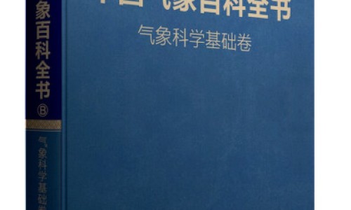 孕妇屁股潮湿是什么原因引起的-怀孕后屁股老是出汗网-分享怀孕后屁股有血怎么回事，孕妇屁股出汗是胎气吗知识库
