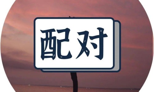 怀孕后屁股老是出汗怎么办-怀孕后屁股老是出汗网-分享怀孕后屁股有血怎么回事，孕妇屁股出汗是胎气吗知识库
